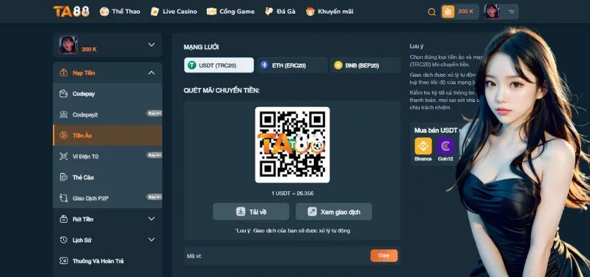 Giao dịch thanh toán tốc độ nhất thị trường